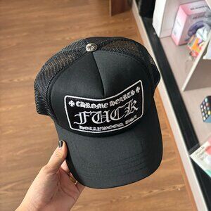 Chrome Hearts Retro Black Adjustable Embroidered Baseball Cap